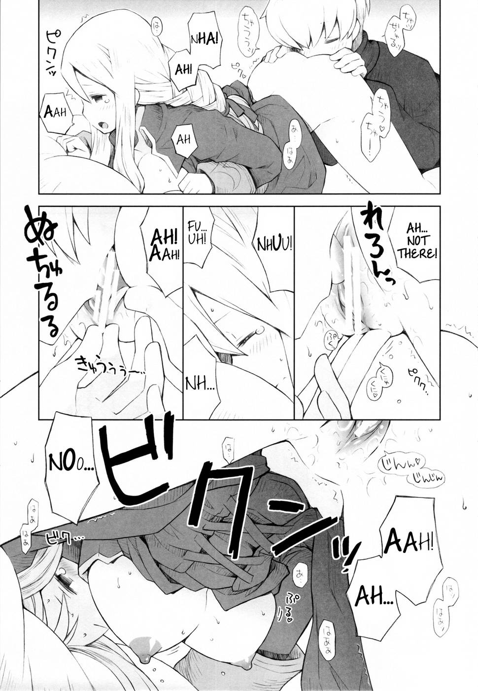 Hentai Manga Comic-A Winter Night's Story-Read-13